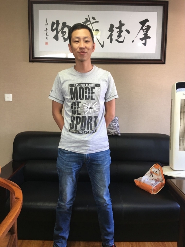 逝水流年的第一张照片--泰宁婚介网