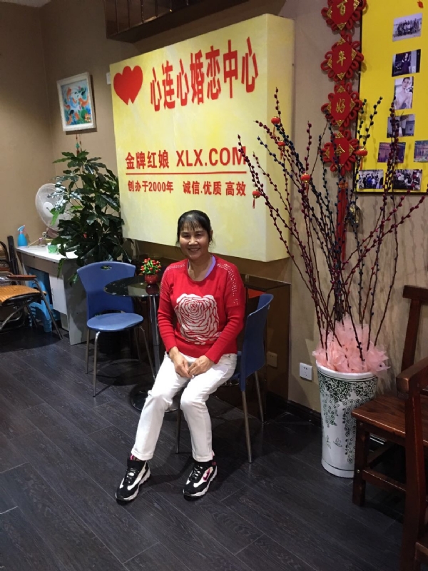 黄秀金的第一张照片--泰宁婚介网