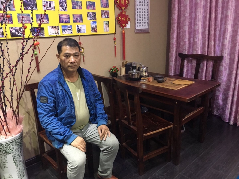 黄先生的第一张照片--泰宁婚介网
