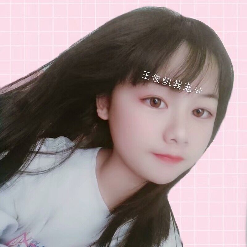 laicao的第一张照片--泰宁婚介网