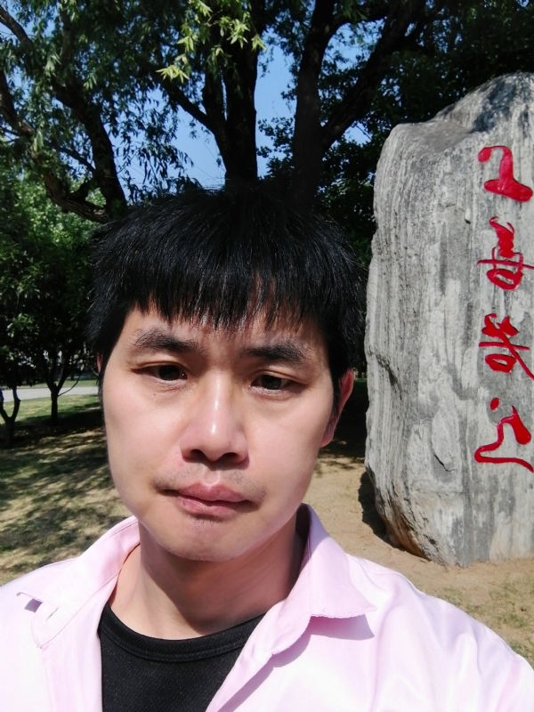 三明相亲的第二张照片--泰宁婚介网