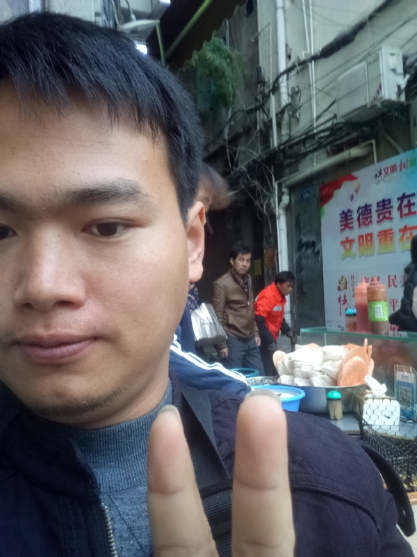 简单的第一张照片--泰宁婚介网