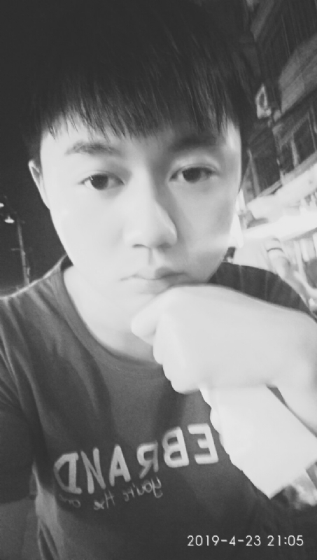戴领的第一张照片--泰宁婚介网
