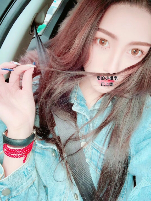 小艾哦的第一张照片--泰宁婚介网