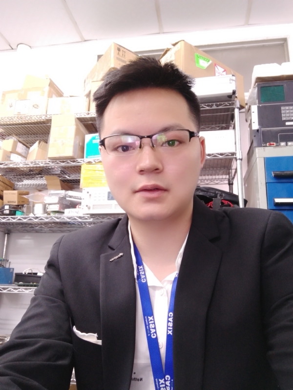 仙人掌的第一张照片--泰宁婚介网