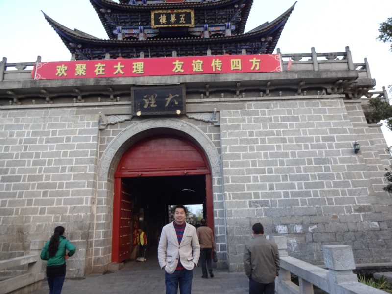 云何往的第二张照片--泰宁婚介网