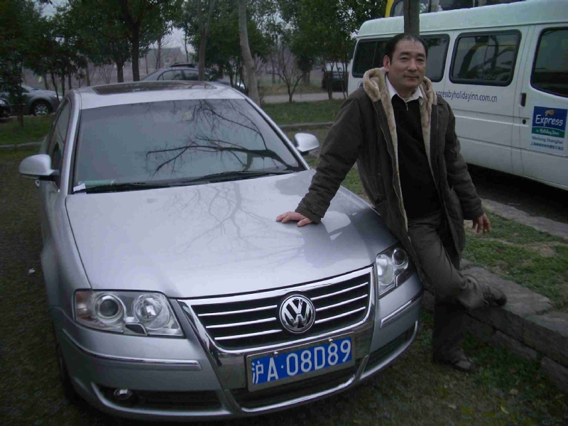 乐腾腾的第一张照片--泰宁婚介网