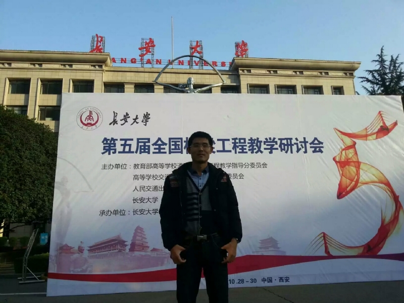 海浪的第一张照片--泰宁婚介网