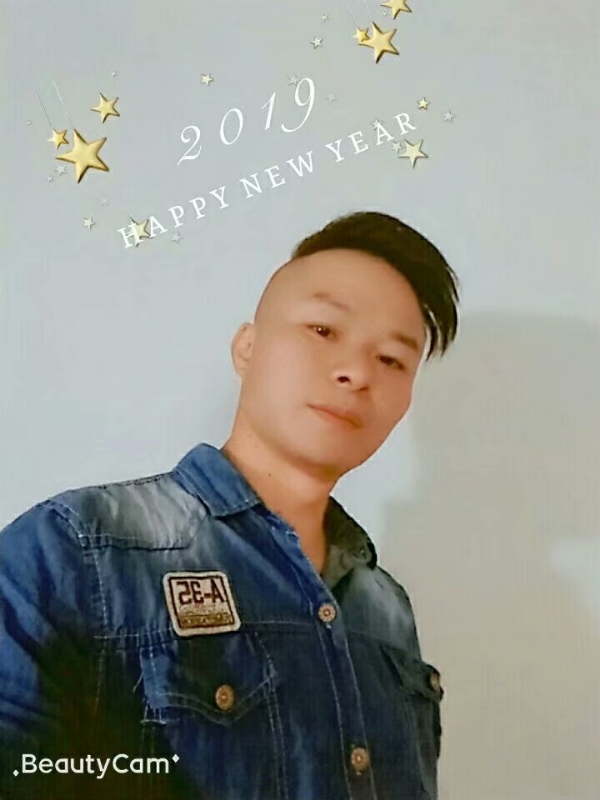 天涯与你随行的第一张照片--泰宁婚介网