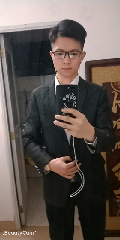 愿得一人心的第二张照片--泰宁婚介网