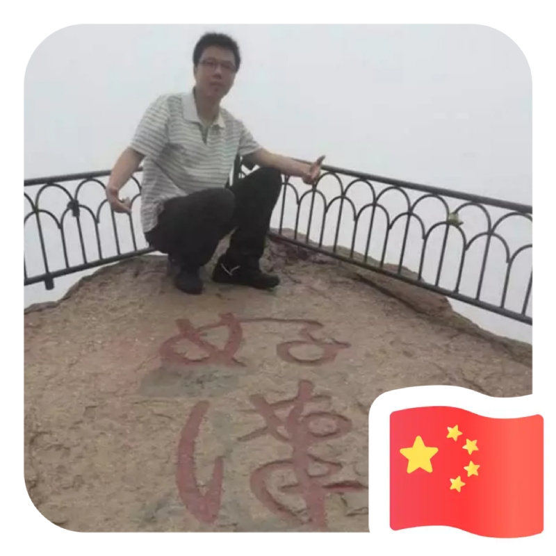 一只小虎牙的第一张照片--泰宁婚介网