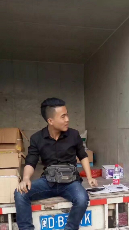 饭的第一张照片--泰宁婚介网