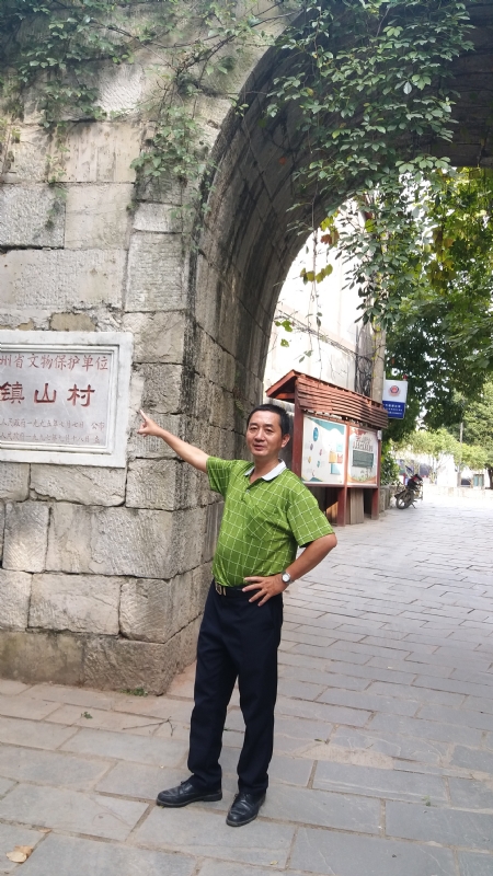 真心的龙的第五张照片--泰宁婚介网