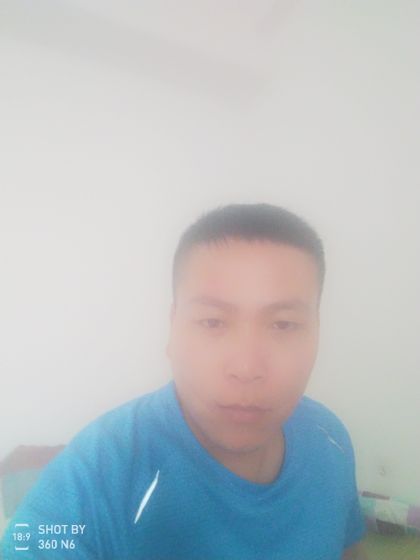 永远有多远的第一张照片--泰宁婚介网