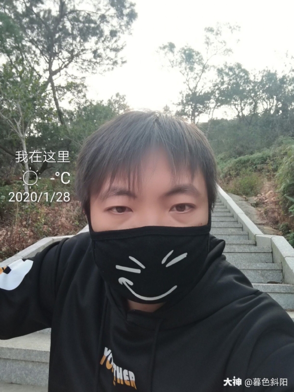 暮色斜阳的第一张照片--泰宁婚介网