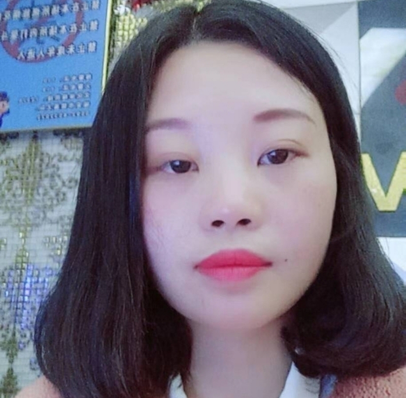 萍萍的第一张照片--泰宁婚介网