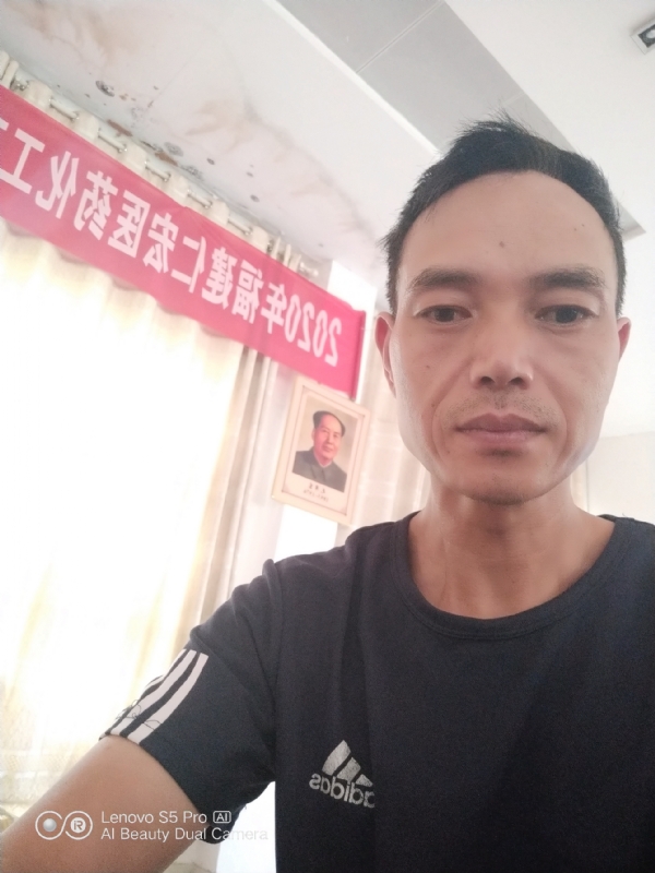 向往彩虹的第三张照片--泰宁婚介网