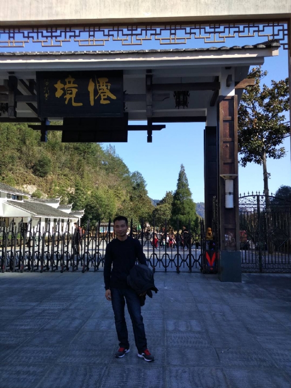 阿清的第一张照片--泰宁婚介网