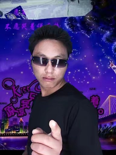 寻缘的第二张照片--泰宁婚介网