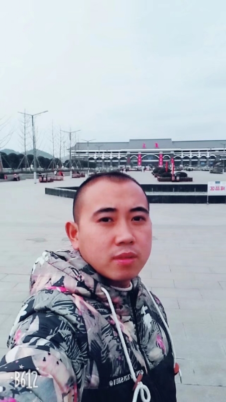 爱相随的第一张照片--泰宁婚介网