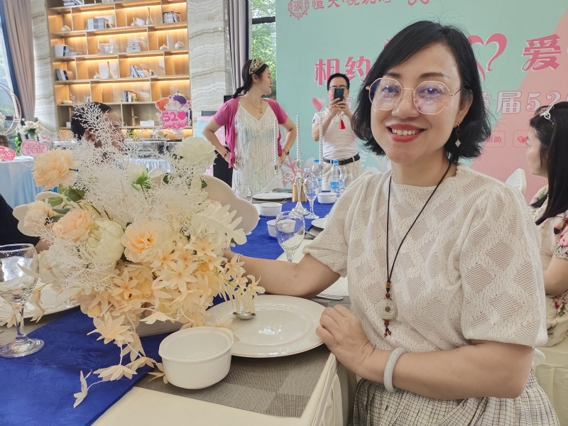 觉醒的第三张照片--泰宁婚介网