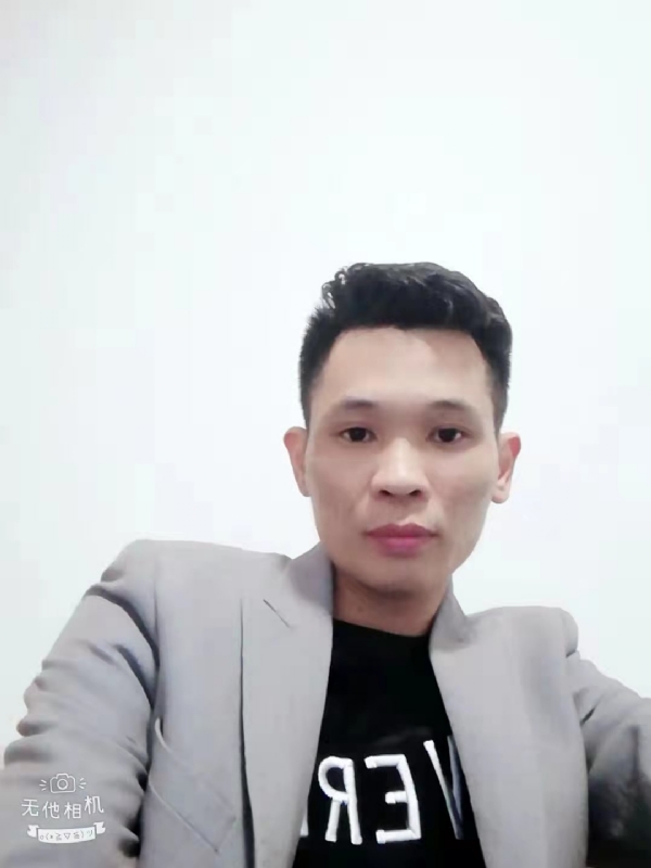 安先生的第一张照片--泰宁婚介网