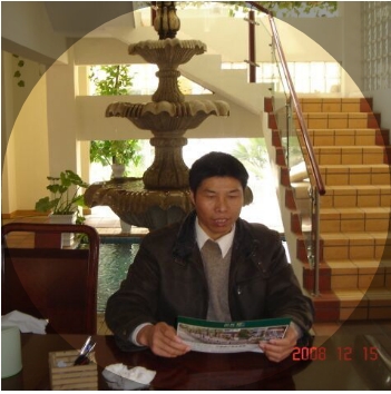 竹林的第一张照片--泰宁婚介网