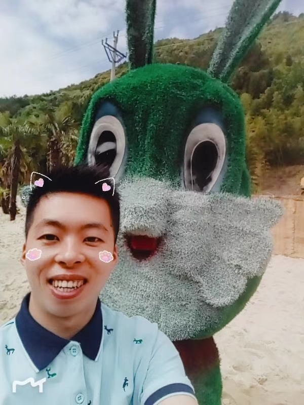 爱就要向前冲的第一张照片--泰宁婚介网
