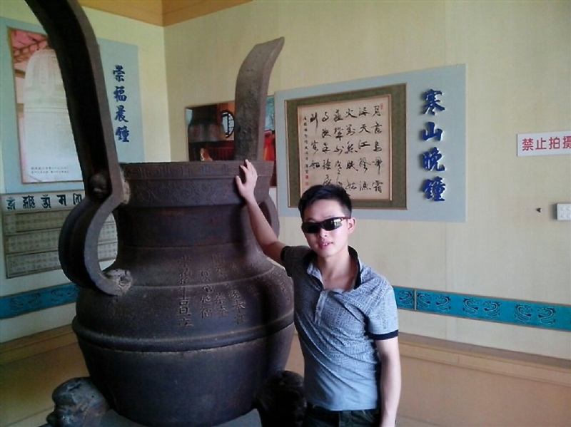 顺溜的第一张照片--泰宁婚介网