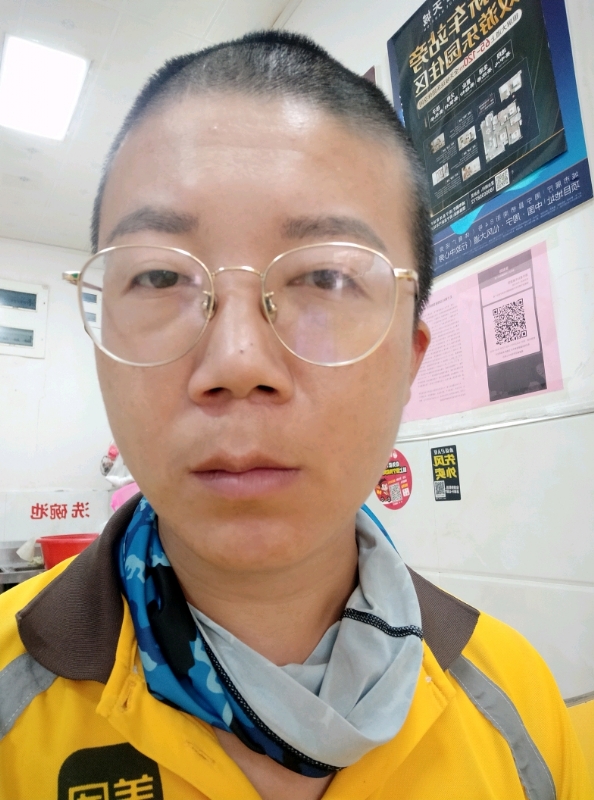 本尊至尊的第一张照片--泰宁婚介网