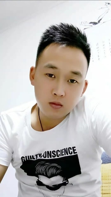 粥粥的第二张照片--泰宁婚介网