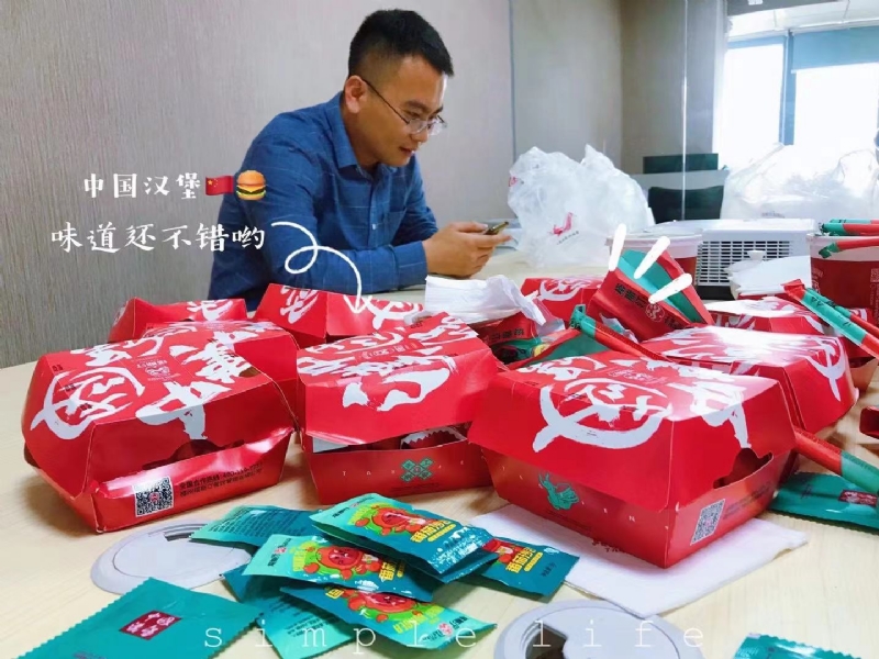 dollar的第一张照片--泰宁婚介网