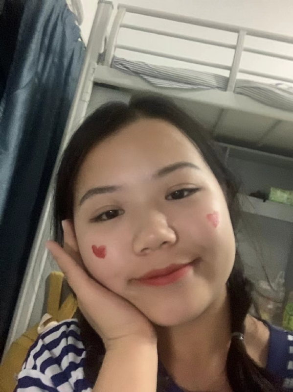 轻轻的一片云的第一张照片--泰宁婚介网