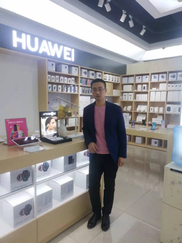 顺水行舟的第一张照片--泰宁婚介网