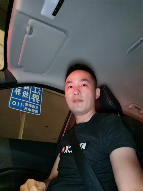 烟火的第一张照片--泰宁婚介网