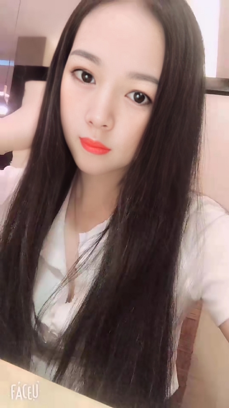 寻爱的第二张照片--泰宁婚介网