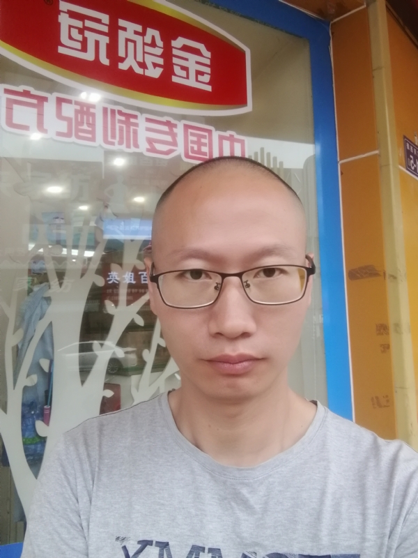 老虎的第二张照片--泰宁婚介网