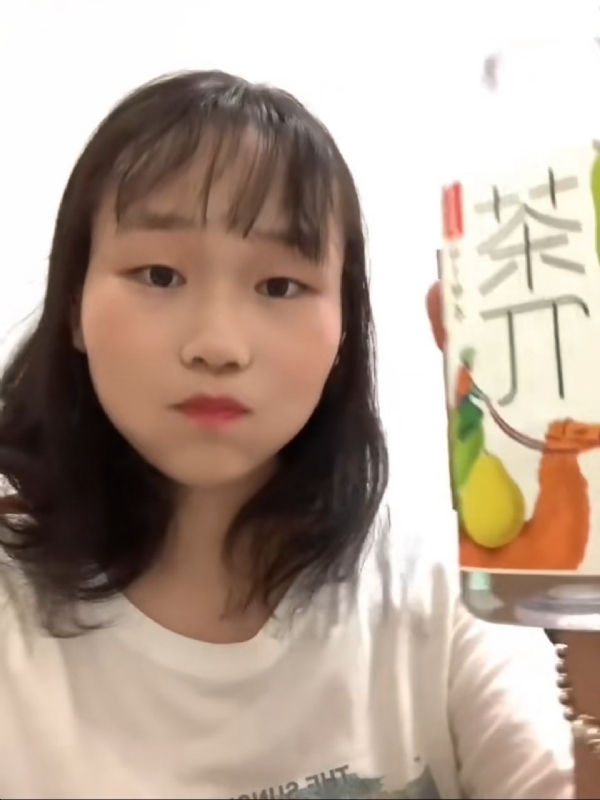 静思的第一张照片--泰宁婚介网