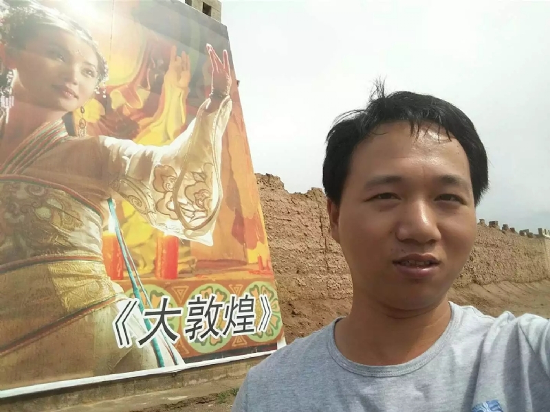 喜乐的第四张照片--泰宁婚介网