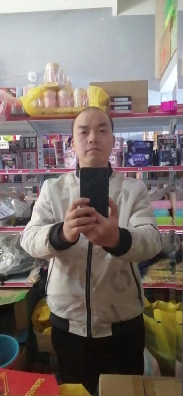 便利店的第一张照片--泰宁婚介网