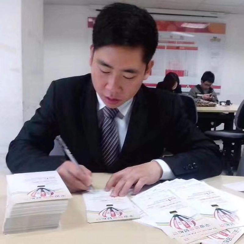 逆風飛揚的第一张照片--泰宁婚介网