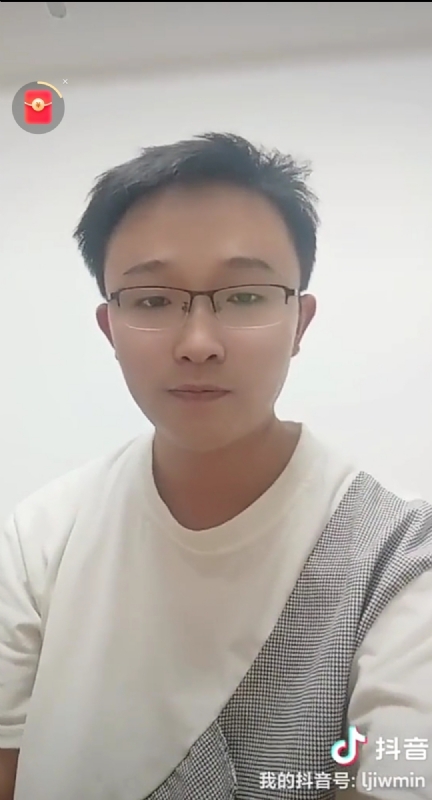 天之骄子的第一张照片--泰宁婚介网