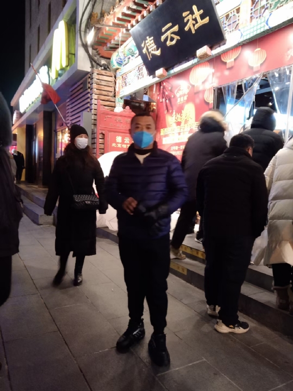 萍水相逢的第三张照片--泰宁婚介网