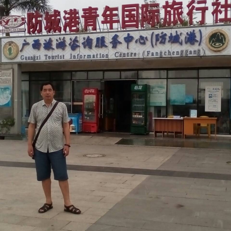 yzlb的第一张照片--泰宁婚介网