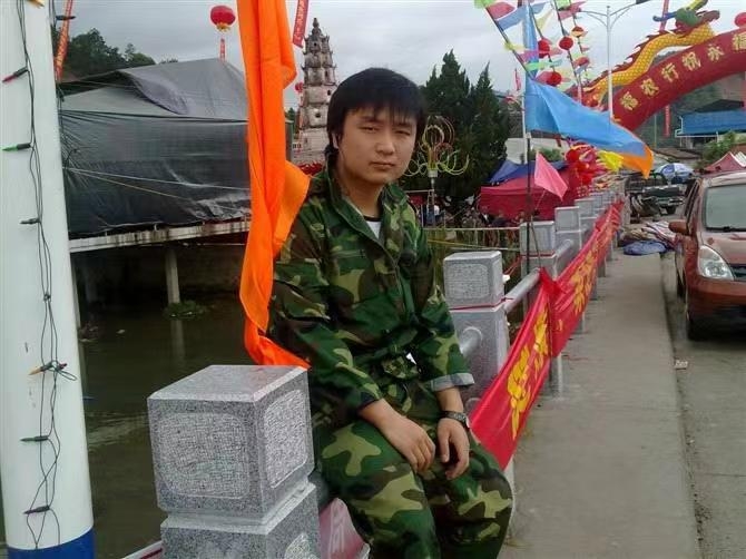 如影随形的第二张照片--泰宁婚介网