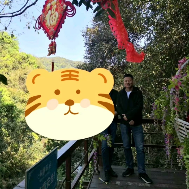相见的第三张照片--泰宁婚介网