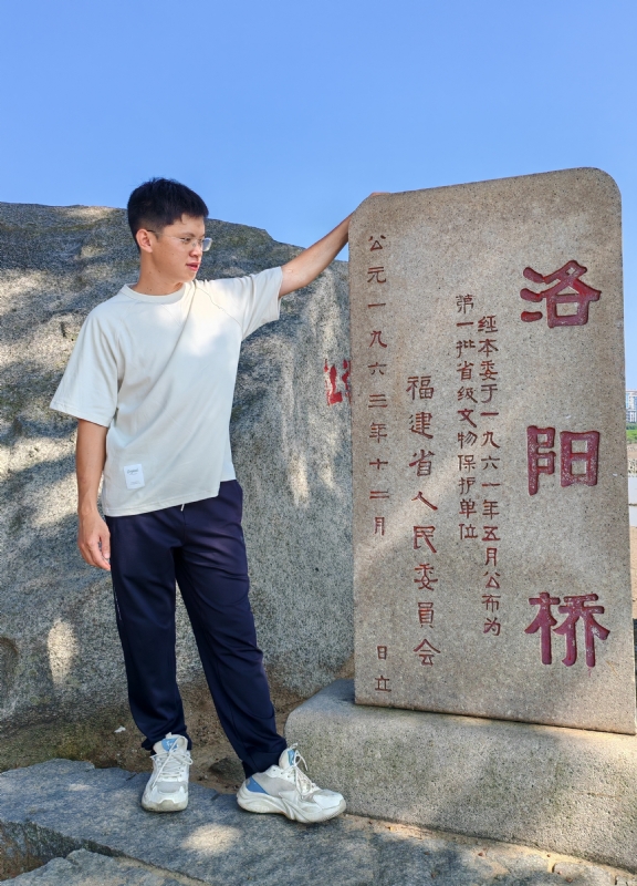 风尘的第六张照片--泰宁婚介网