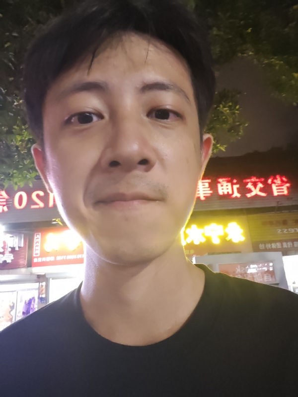 元亨利贞的第二张照片--泰宁婚介网