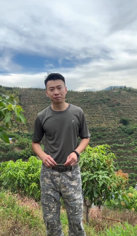 李先生的第一张照片--泰宁婚介网