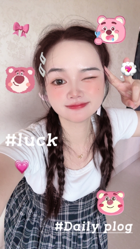 丫头的第四张照片--泰宁婚介网